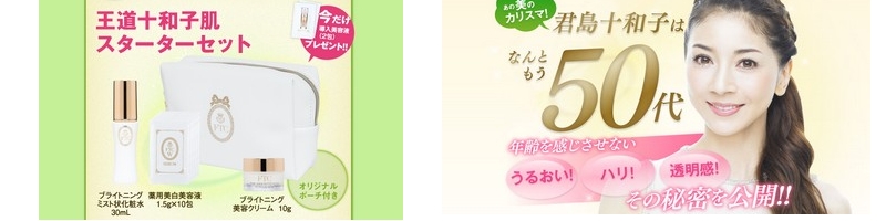 �N���\�a�q�v���f���[�X�I�����\�a�q���X�^�[�^�Z�b�g���T�C�g